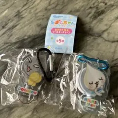 しずくちゃんガチャガチャカラビナ付きリールチェーンみるみるちゃん、どろろん
