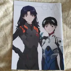 非売品 シン エヴァンゲリオン劇場版 入場者特典