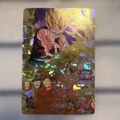 Item thumbnail for item 4af2770b-c17d-4291-9ad3-dd95a5e949a3