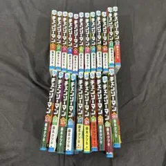 チェンソーマン 1～22巻 藤本タツキ 既刊全巻セット セットコミック