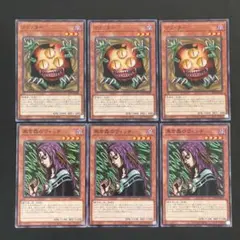 2025年最新】遊戯王カードの人気アイテム - メルカリ