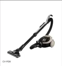 日立 (未使用品) HITACHI CV-PD8 紙パック式クリーナー 掃除機