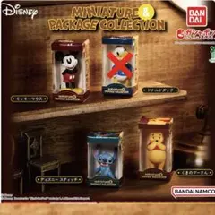ディズニーキャラクター　ミニチュア＆パッケージコレクション　③種類