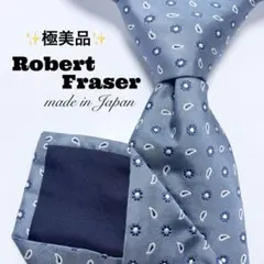 る*る様 ★ Robert Fraser 小紋柄 ブルー ホワイト 花 ネクタイのサムネイル
