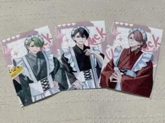 よしき様 リクエスト 2点 まとめ商品