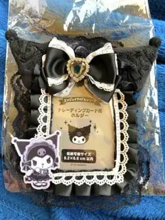 Item thumbnail for item 7fb70cec-7f99-4207-a798-44ed60505eec