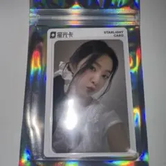 あ様 リクエスト 2点 まとめ商品