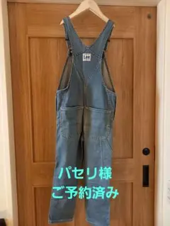 Lee デニムオーバーオール ライトブルー