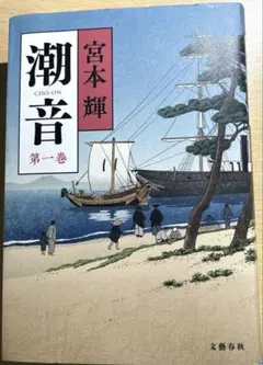 よしこんぶ様 リクエスト 2点 まとめ商品