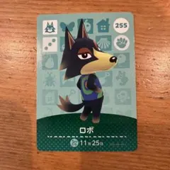 Item thumbnail for item 493824a9-a1f1-44f4-bcf5-c0cc50683d90