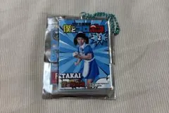 Item thumbnail for item 9dec6103-77bd-43db-8b57-e21addd05ffe