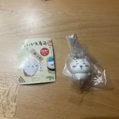 ちいかわ寿司 フィギュアキーホルダー ちいかわ