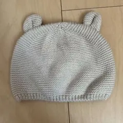 ベビー帽子 クマ耳デザイン ベージュ 44-46cm