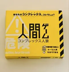 Item thumbnail for item ab0a3421-bece-4036-9156-a8bebb9bc3cc