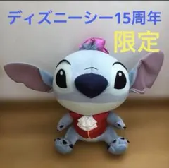 スティッチ ぬいぐるみ ディズニー ディズニーストア リロ ディズニーシー 限定のサムネイル