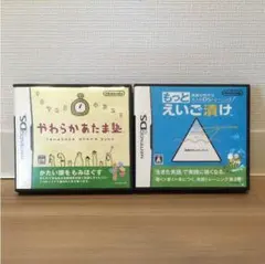 やわらかあたま塾 もっとえいご漬け 2点セット