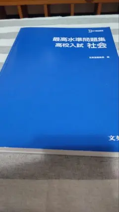 Item thumbnail for item 9108d23a-b967-41d0-8edd-763c39f1f329