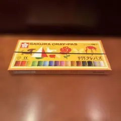 Item thumbnail for item 2f77cb66-0be5-429a-a0b8-177f1e8373c1