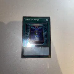 2025年最新】激流葬 英語の人気アイテム - メルカリ