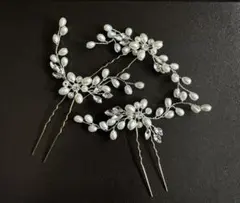 【即購入大歓迎】 パールとクリスタルのヘッドドレス3点セット