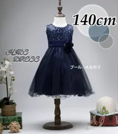 Item thumbnail for item c17b9ac3-ca6b-4608-acaf-3d866b37f4d4