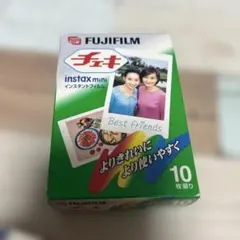 Item thumbnail for item 454dc662-ac15-482c-8d68-ef13710c5d17