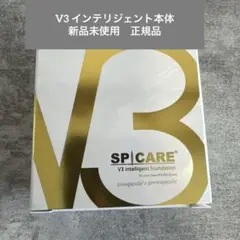 スピケア V3 インテリジェントファンデーション 詰替 2個 パフ付 正規