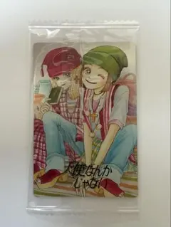 矢沢あい ツインウエハース 天使なんかじゃない 翠 マミリン