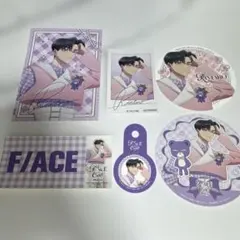 多聞くん今どっち!? 甲斐倫太郎 ハート型 アクリルスタンド カード