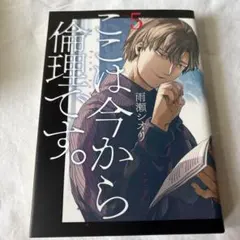 きゃん（プロフ確認お願い致します）様 リクエスト 2点 まとめ商品