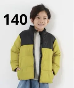 洗える ファイバーダウン スタンドカラー ライト ジャケット 140