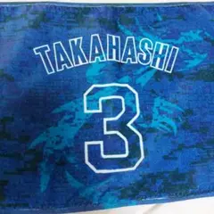 中日ドラゴンズ 高橋周平 昇竜タオル