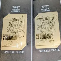 2026年最新】当選品 ガンダムの人気アイテム - メルカリ