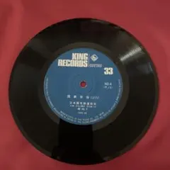 44)SP盤歌謡曲 三橋美智也/哀愁列車 中川姿子/ふるさとはいいなァ