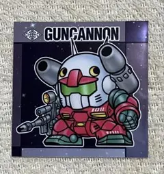 Item thumbnail for item 4f8b6b40-227a-4f47-b37b-7e7585f6d9f0