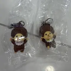 モンチッチ　めじるしアクセサリー　まとめ売り