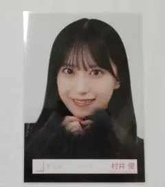 櫻坂46 村井優 Make or Break アクリルスタンド - メルカリ