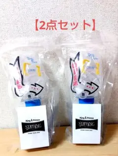 キンプリ ペンライト King＆Prince STARRING 2点セット