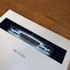 Mercedes-Benz THE S-CLASS カタログのサムネイル
