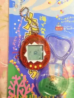動作確認済】海で発見！！たまごっち 透明(こはく) - メルカリ