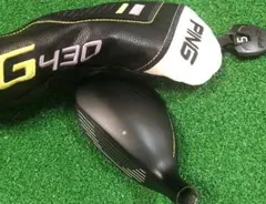 2026年最新】g430 ユーティリティ 6uの人気アイテム - メルカリ