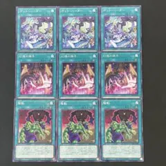 Item thumbnail for item 27259674-9513-4fe5-bbd0-02ee4c074778