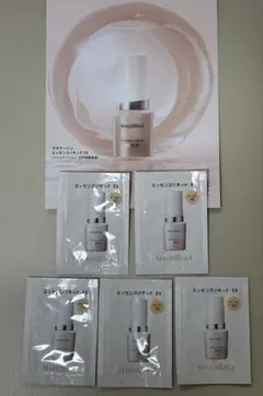 資生堂マキアージュ　エッセンスリキッドEXファンデーション　オークル10 5包