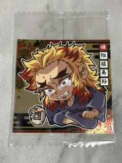 鬼滅の刃 にふぉるめーしょんシール 煉獄杏寿郎