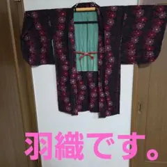 Item thumbnail for item e6ed639b-6e49-4b53-afbc-40c1b613e457