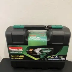 マキタ インパクトドライバーMTD001DSX
