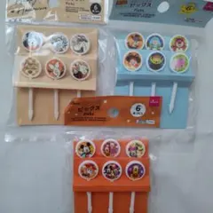 Item thumbnail for item 70dca3d8-8ffc-4908-a608-49af9779ed75