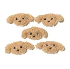 プードル アクセサリーパーツ ぬいぐるみ 5個セット