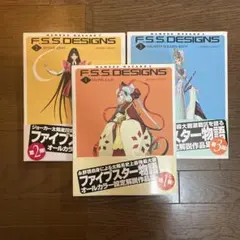 柘植久慶Knife Fighting / the fighting 2冊セット 柘植久慶Knife Fighting / the fighting 2冊セット - メルカリ