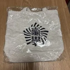 ぷっちょ様 リクエスト 2点 まとめ商品